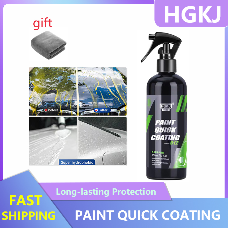 Oleophobic Coating Spray - HGKJ S12ナノセラミックコーティング 車体研磨剤 水性撥水スプレー 車ケアコーティング 車体洗浄