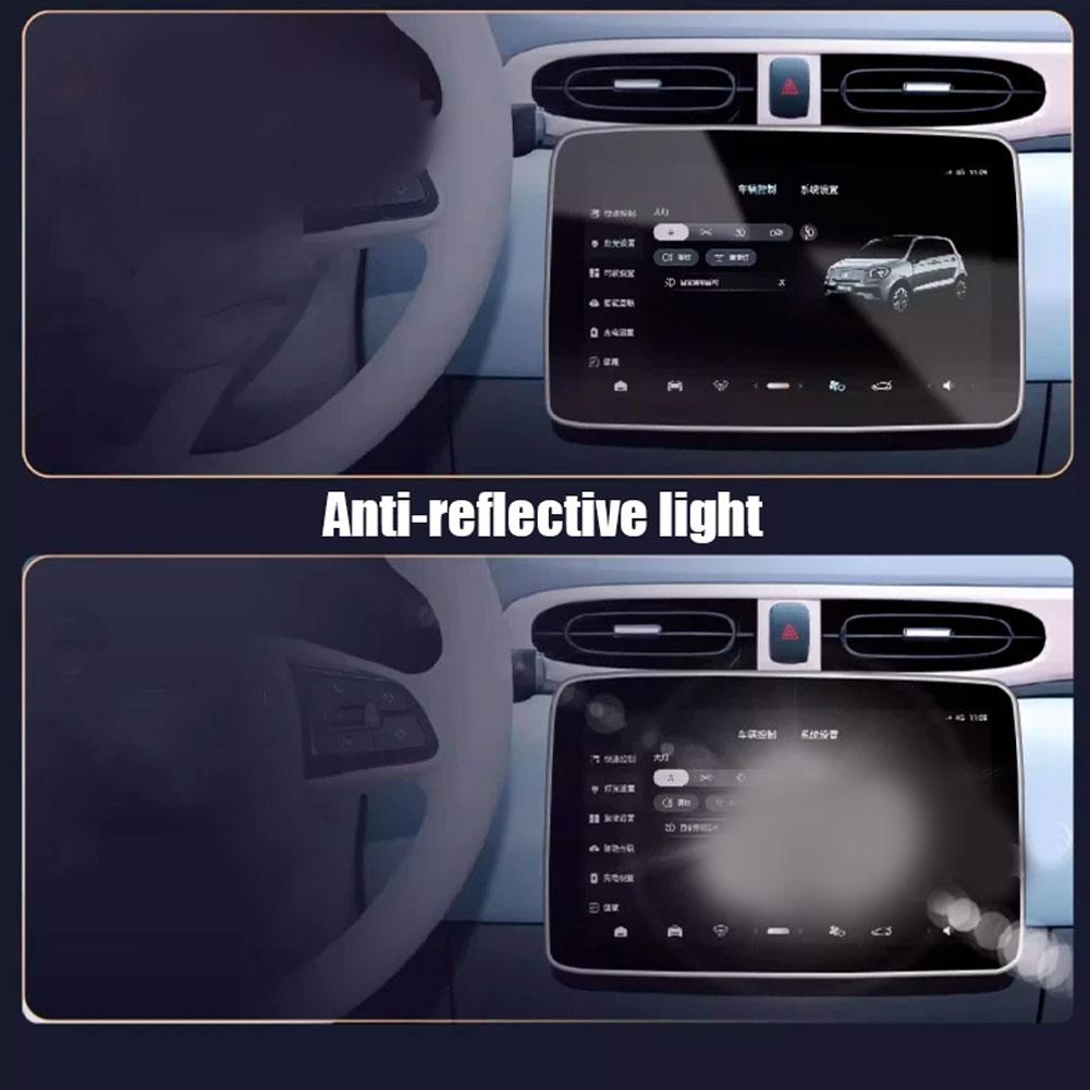 カーナビゲーション画面保護フィルム強化ガラスフィルム 202 - Glass Protector Auto のレビューと価格