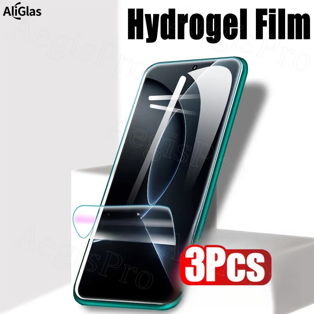 3 個フルカバレッジハイドロゲルフィルム Xiaomi 17 - Flexible Tpu Film のレビューと価格