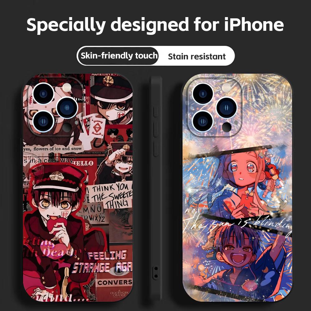 地縛少年花子くん iPhone 16/16e/15/14/1 - Apple Iphone 16 のレビューと価格